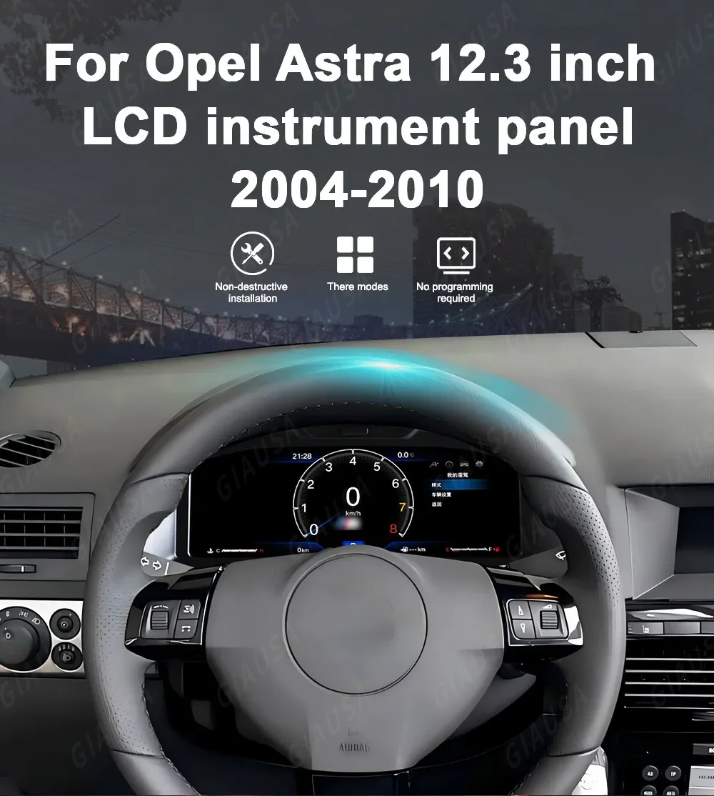 S LCD Digital Cluster Update 12.3 Inch For Opel Astra 2004-2010 Instrument Panel Upgrade Speedometer Odometer Dashboard Display