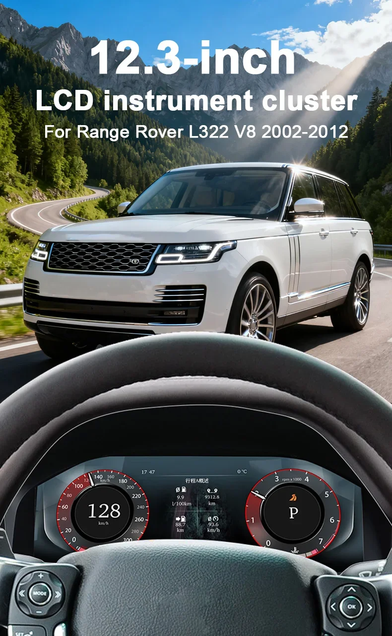 Pour Land Rover Range Rover Vogue V8 L322 2004-2012 Compteur de vitesse Tableau de bord Écran LCD nu