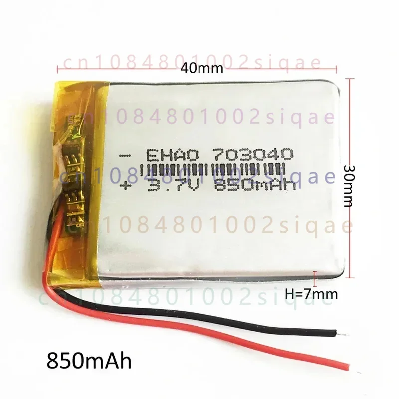 10 PCS 3.7V 850mAh Lipo Lithium Polymer Rechargeable Battery 703040   For Camera DVD E-book Bluetooth Headset Recorder GPS Watch