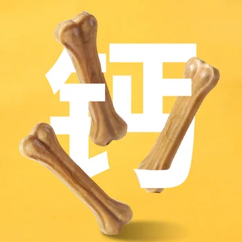 2-10 Inch Pet Dog Snacks Crispy Beef Stick Bone Teething Snacks Delicious and Nutritious Meaty Bone Crispy Pet Food Dog Food 5