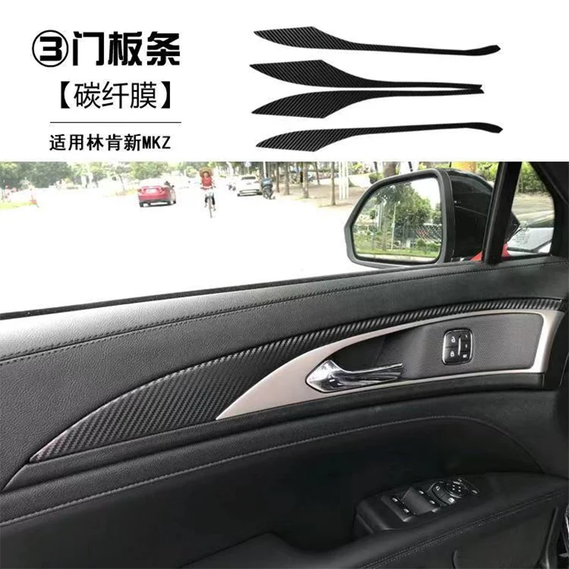 Geschikt voor MKZ interieurstickers, koolstofvezel gemodificeerde film voor centrale controle versnellingspook voor Lincoln MKZ 2017-2020