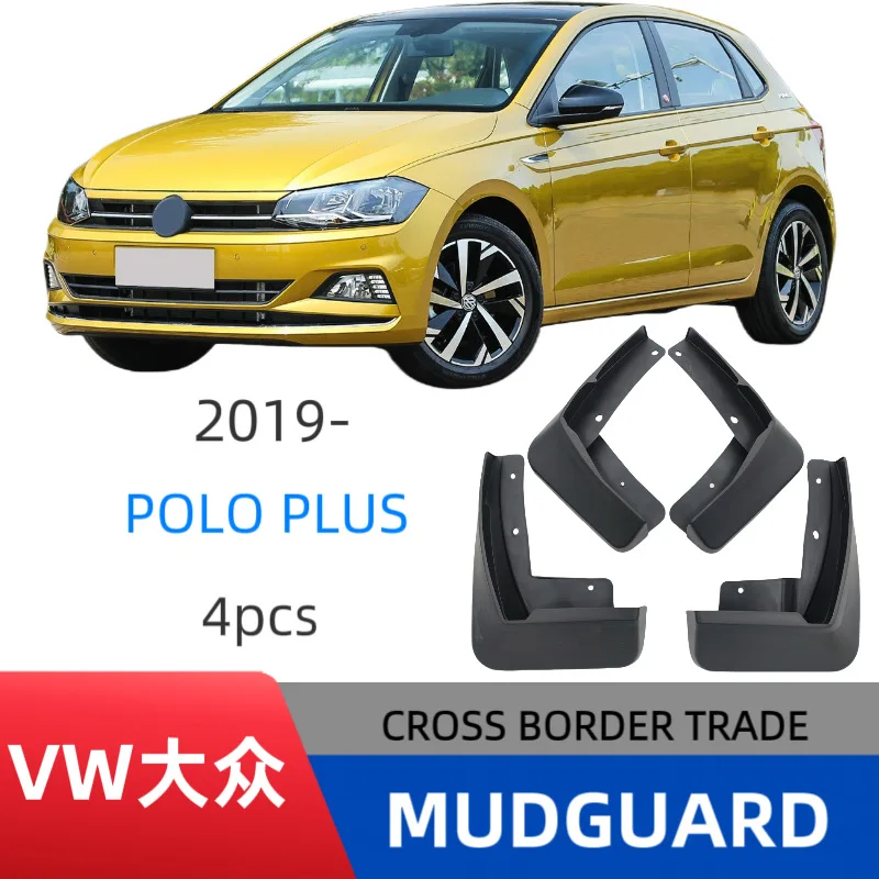 

Suitable for Volkswagen POLO plus 2019-2023 fender car fender skin