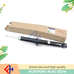 4431021101 Front Shock Absorber Gas For Ssangyong Stavic Rodius