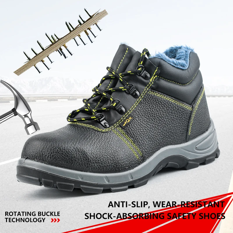 High top winter velvet warm and safe shoes, work shoes, protective shoes, anti smashing and anti piercing Mining