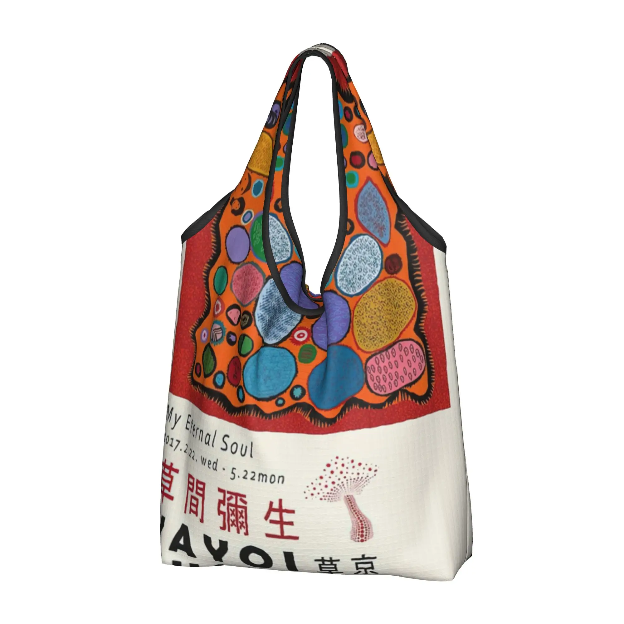 Recycling Yayoi Kusama Abstract Mushroom Shopping Bag Women Tote Bag Portable  Grocery Shopper Bags