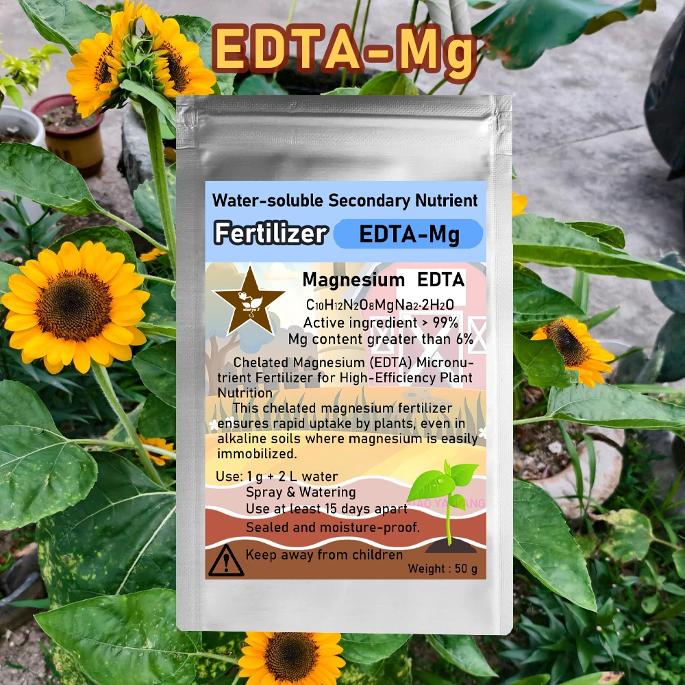 50g EDTA-Mg Chelated Magnesium Fertilizer for Plants Solves Leaf Yellowing Due to Magnesium Deficiency Promotes Photosynthesis
