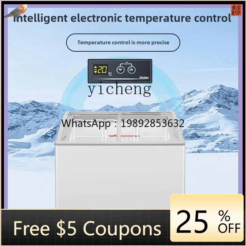 

P27 Freezer Commercial Display Cabinet Large Capacity Refrigerated Beverage Ice Cream Cabinet