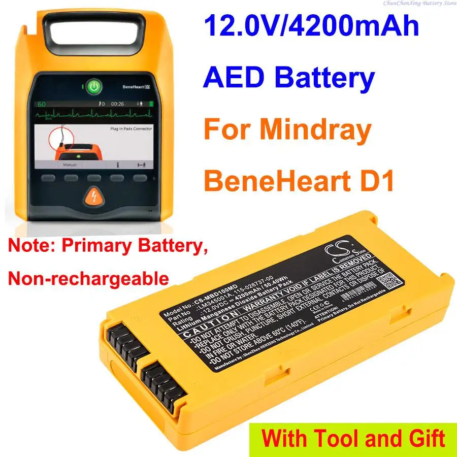 100% NEW 4200mAh AED Battery LM345001A, 115-026737-00, 022-000124-00 for Mindray BeneHeart D1, Non-rechargeable battery!!!