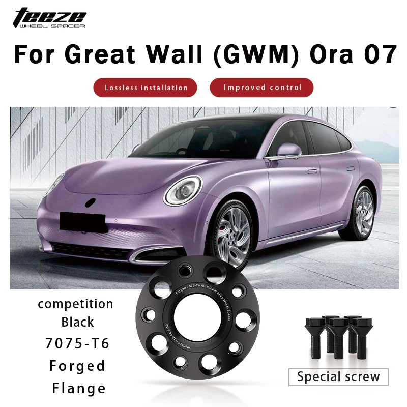

Teeze 5x114.3 CB 66.6mm M14x1.5 Hub Centric Black Forged wheel spacer For Great Wall (GWM) Ora 07 Flange Plate15/20/25/30mm