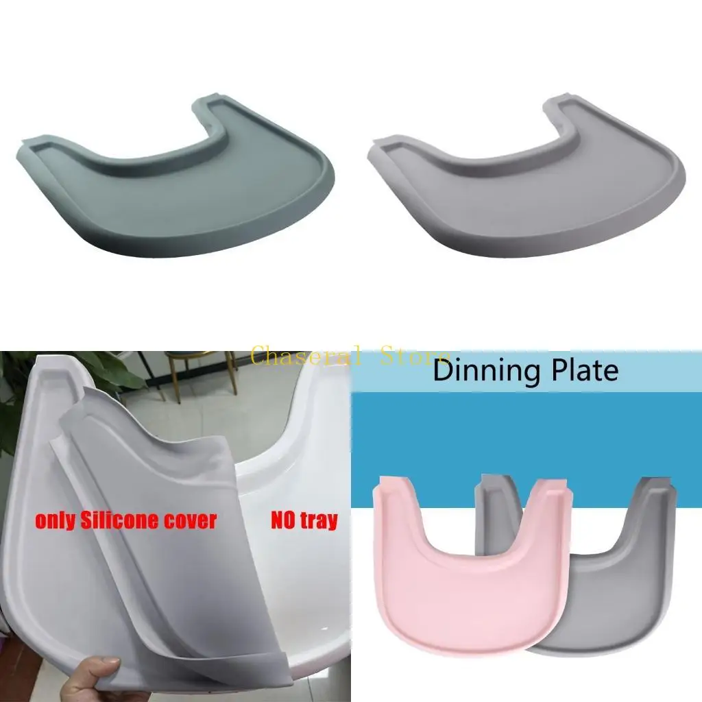 

E7CE Защитный чехол для обеденного стула для малышей, необходимый для ремонта Stokke