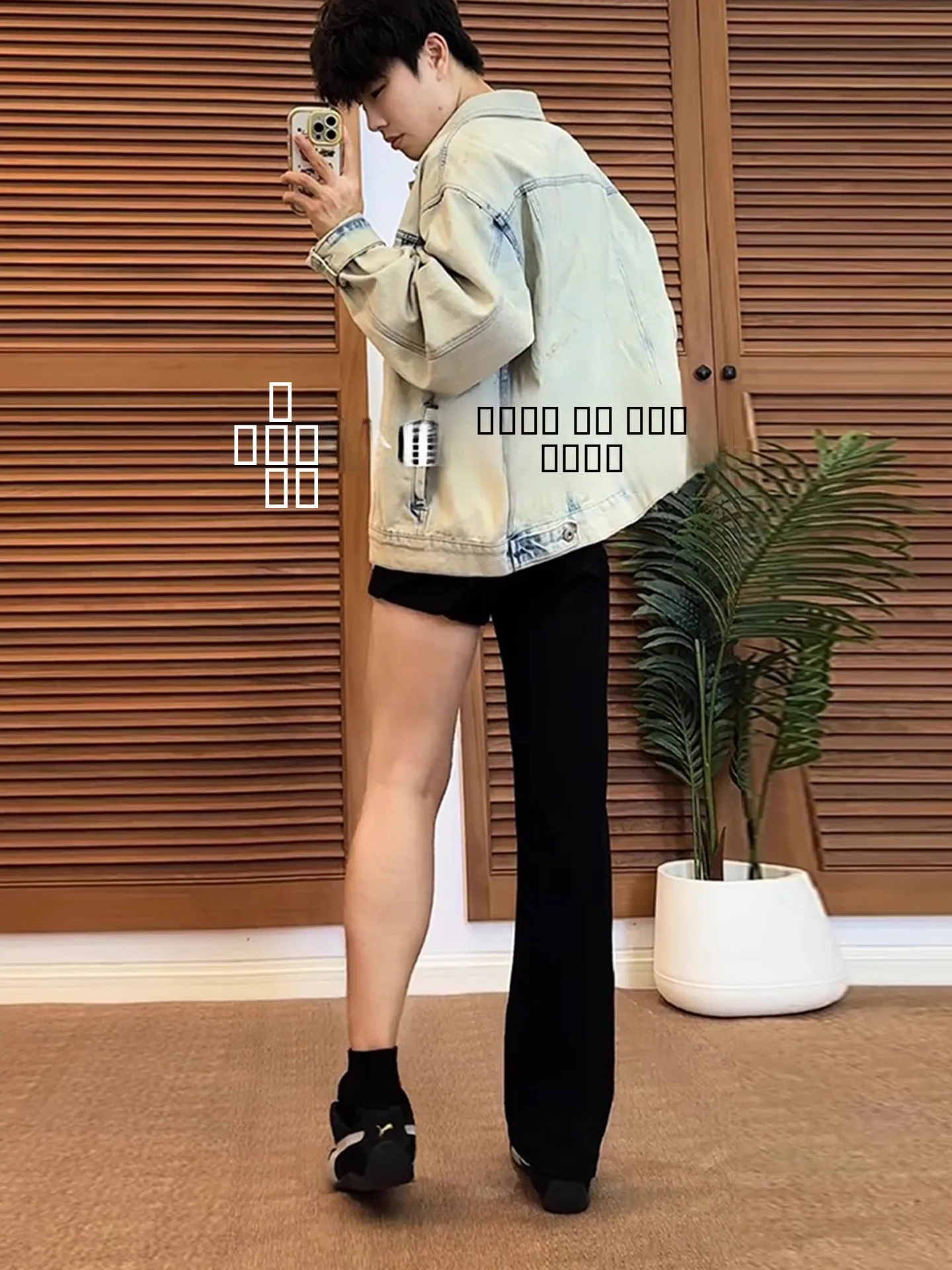 

Мужские джинсы Fce с подкладкой, расклешенные, с эффектом увеличения ягодиц, прямые, с легким расклешением, в стиле американской уличной моды, повседневные...