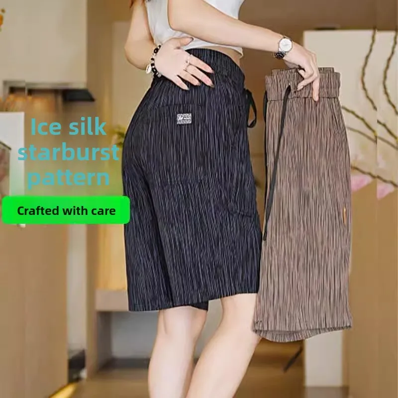 

Ice Silk Five-Quarter orts Men's Summer Loose Sports Qui-Drng Casual Knee-Length Pants Straight Leg Fit Youth