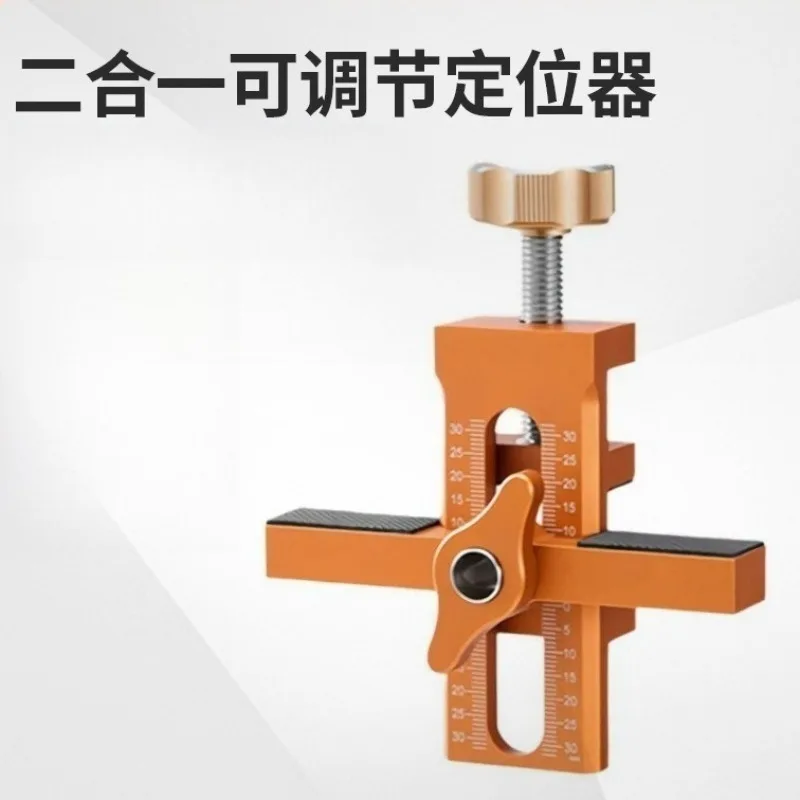 2‑in‑1 Adjustable Cabinet Door Installation Locator Aluminum Alloy DIY Woodworking Mounting Clamp Hand Tool