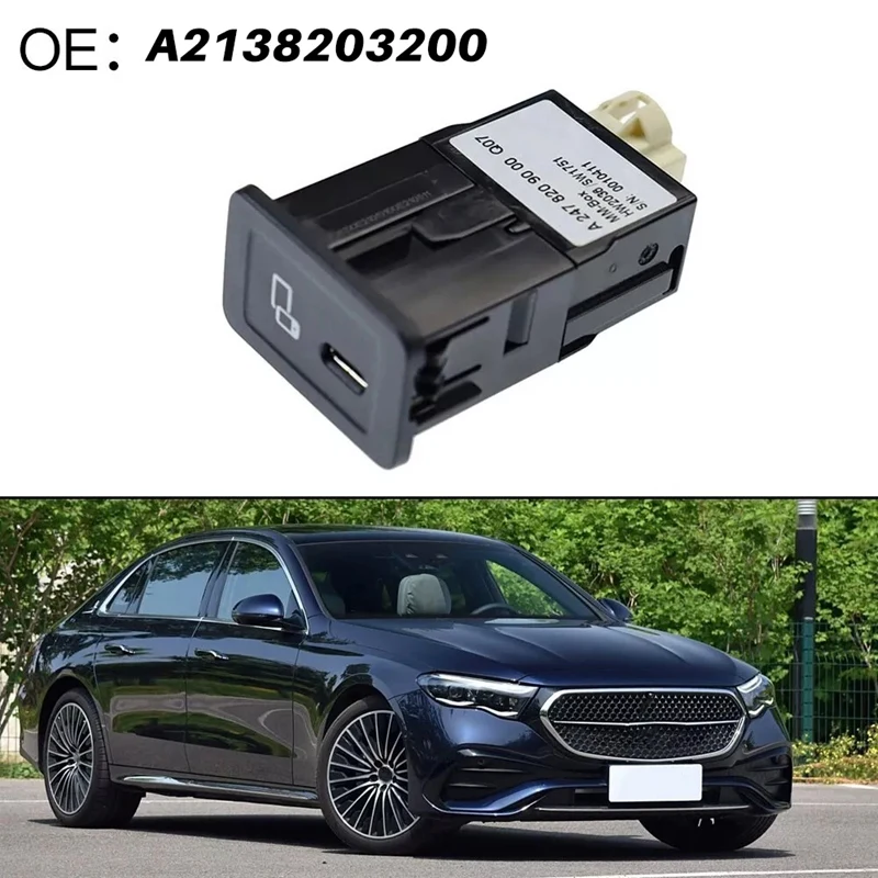 Multimedia Conn Unit USB Port A2138203200 2138203200 For Mercedes Benz E-Class Sedan (W213) 2017-2019