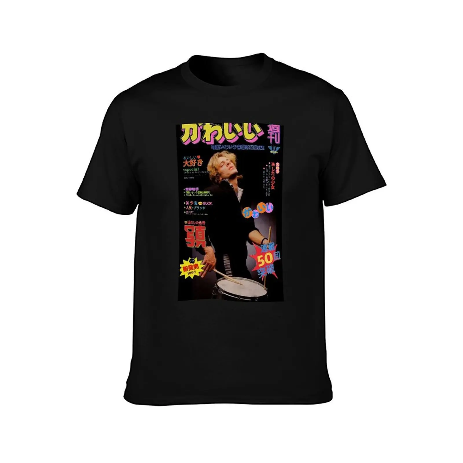 Stewart Copeland-sama T-Shirt Sport Basic Moisture Wicking Tee