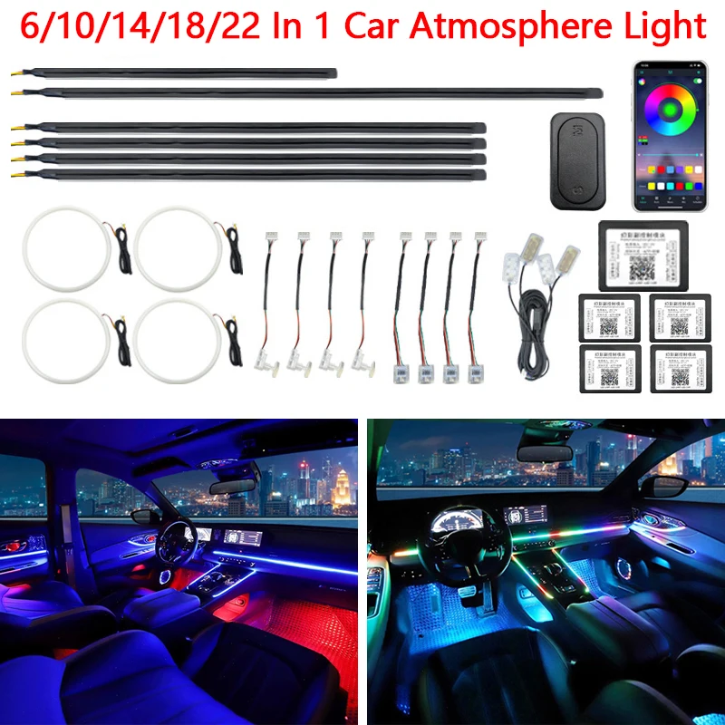 LED Car Atmosphere Lights Rainbow Streamer Interior Acrylic Strip RGB 64 Color Neon Light App Control Car LED Ambient Light