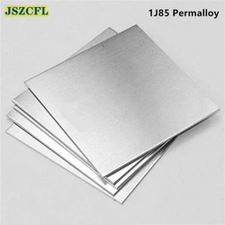 1PC High permeability 1J85 Permalloy plate 0.5-8mm Annealed iron-nickel alloy sheet For Magnetic barrier device parts element