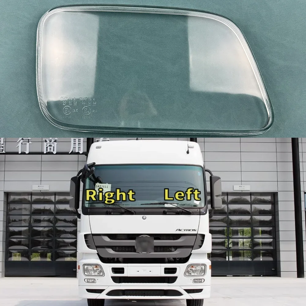 

Для Benz Actros 3341 4141 2644, автомобильные аксессуары, крышка объектива фар, прозрачный абажур, корпус фары, стекло