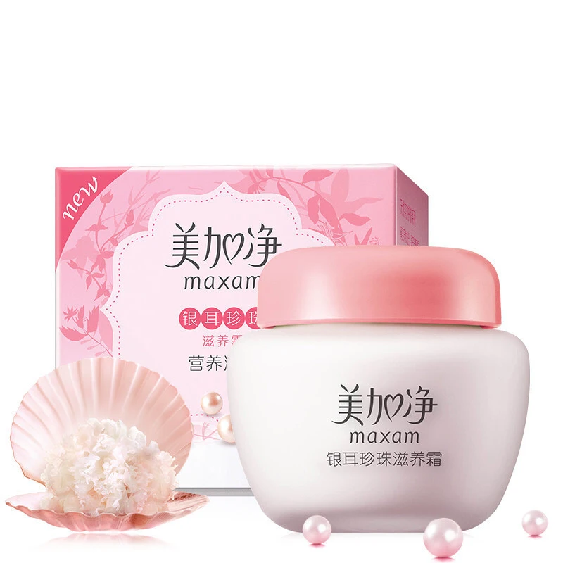 

Original Maxam Tremellales Pearl Nourishing Cream 40g Moisturizing Skin Care Moisturizing Cream