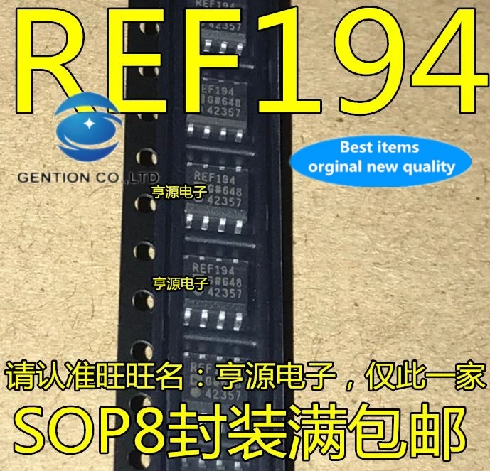 

5PCS REF194GSZ REF194GS REF194 REF194G SOP-8 in stock 100% new and original