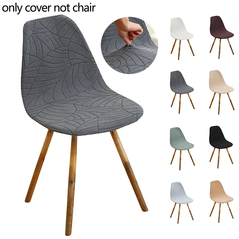 #72 Best Dining Chair Seat Covers to Buy In 2026