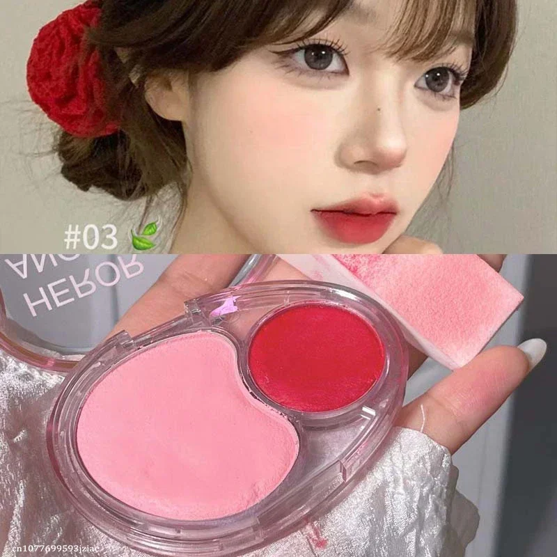 Two-tone Blusher Cream Vibrant Red Pink Cheek & Lip Mud Shrink Expansion Grey Rose Color Natural Nude Brown Makeup Matte Rouge