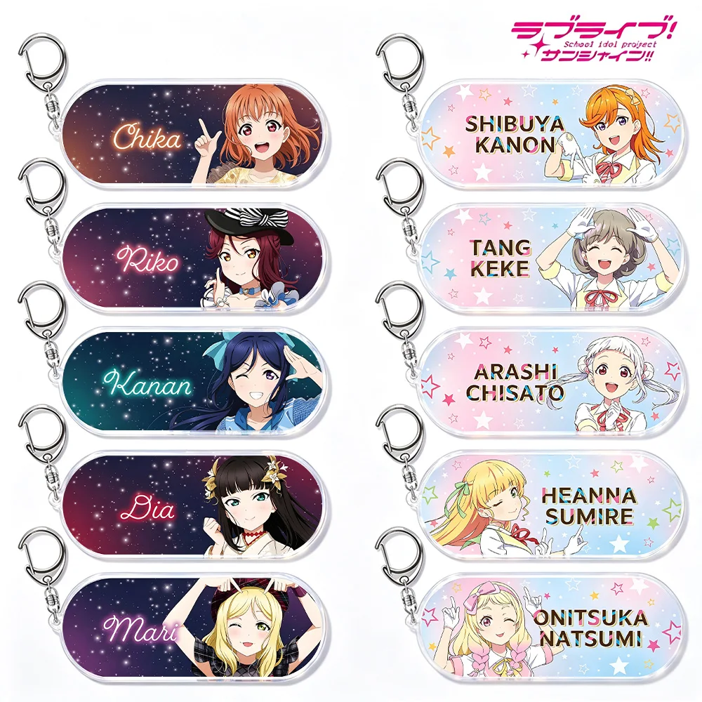 Love Live 3rd Solo Concert MIRACLE NEW STORY Ver Name Plate Nico Yazawa Maki Nishikino Acrylic keychain Bag pendant holiday gift