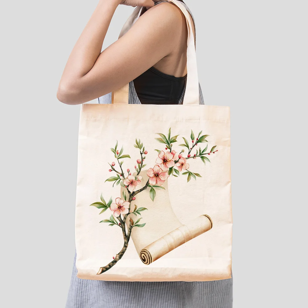 1pc, Blossoming Branch Canvas Tote Bag Reusable Grocery Bags, Stylish Shopping Bag for Daily Use, Commuting, School, Grocery Tot