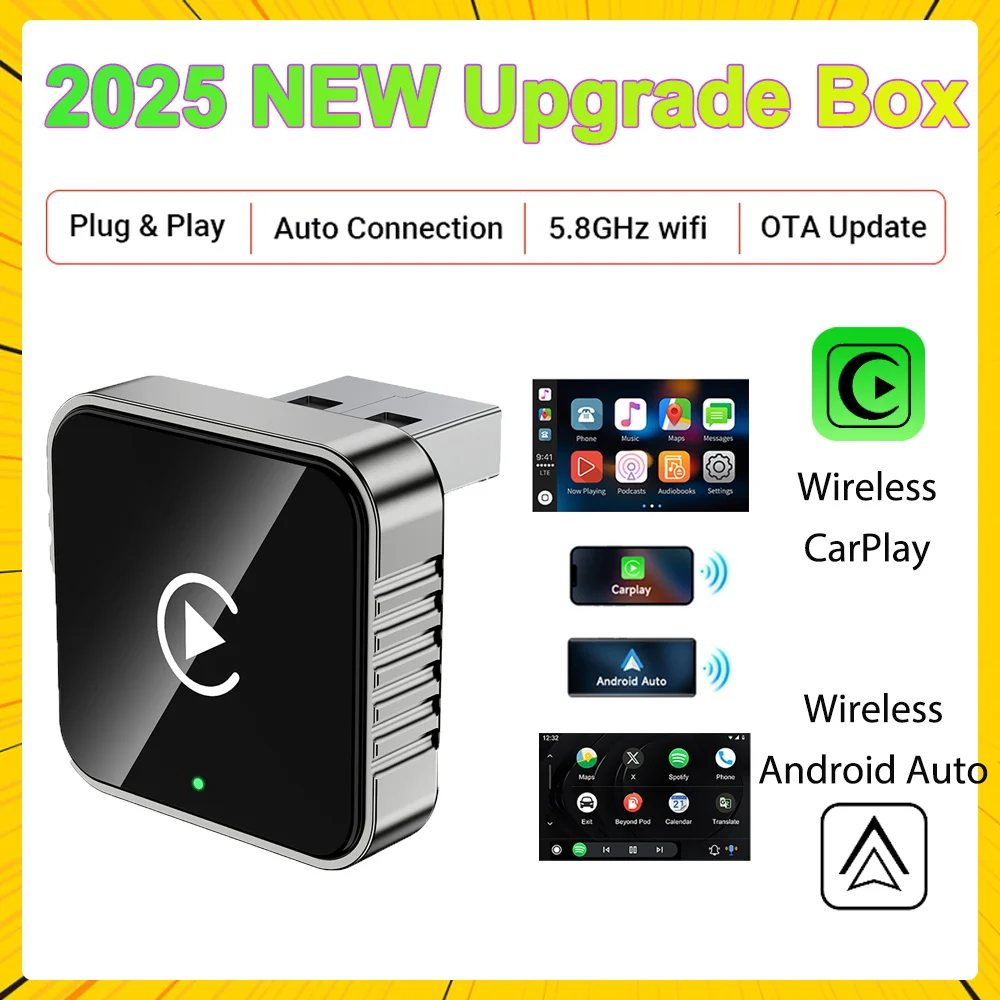 מתאם CarPlay אלחוטי חכם 2025 🚗