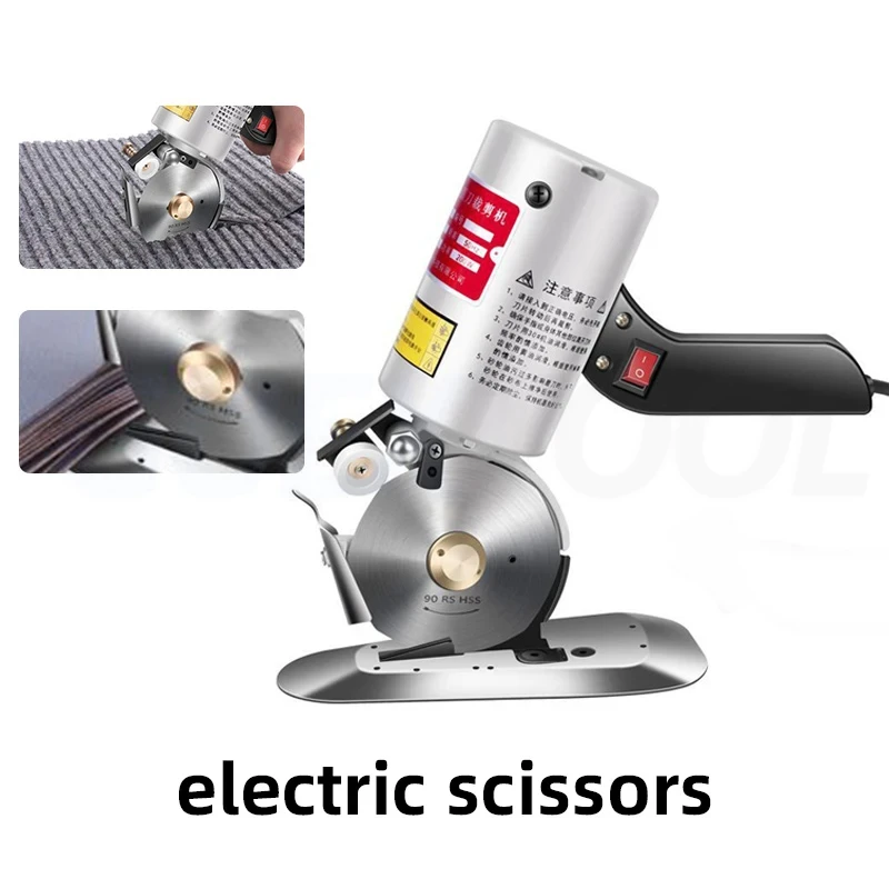 Electric Circular Knife Cutting Machine Clothing Electric Scissors Leather Fabric Paper Handheld Cutting Machine 220V