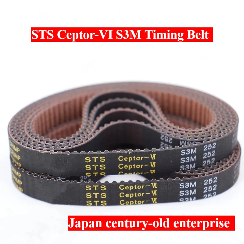 Ремень ГРМ Japan STS Ceptor-VI S3M S3M192 S3M195 S3M198 S3M201 S3M204 S3M207 S3M210 S3M213 S3M219 S3M222 S3M225 S3M228