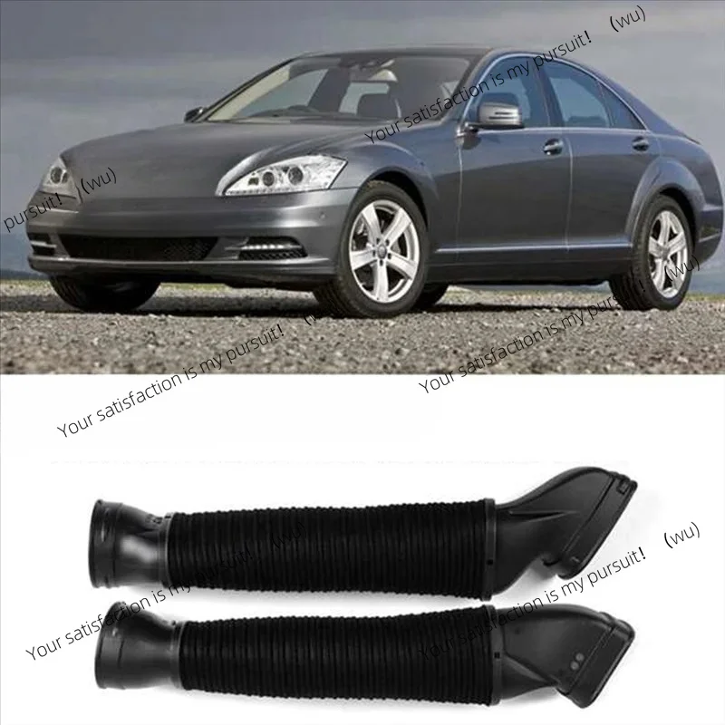 For Mercedes-Benz W221/S350/S450/S550/W216/CL550 2007-2011 Air Intake Hose Pipe Replace M63K-Car Air Duct Right Side A2730900282