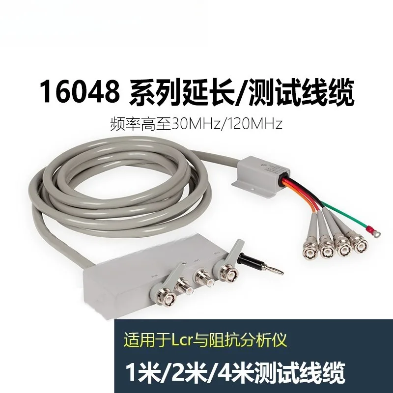 Câble d'extension de fixation de test de compteur d'impédance E4980 LCR