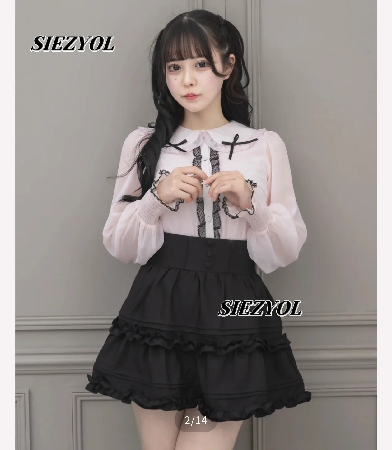 White Top Autumn New Long-sleeved Shirt Japanese Sweet and Cute Girls Versatile Lace Splicing Lapel Single-breasted Blouses