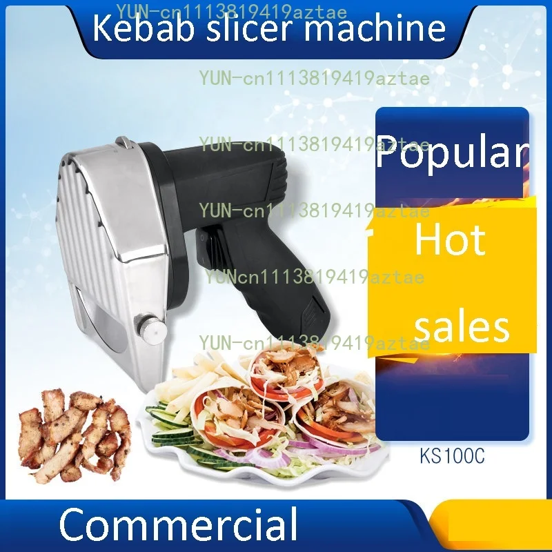 Professional Turkish Kebab Slicer Restaurant Adjustable Thickness Kebab Knife Machine Automatic Doner Kebab Knife Meat Slicer