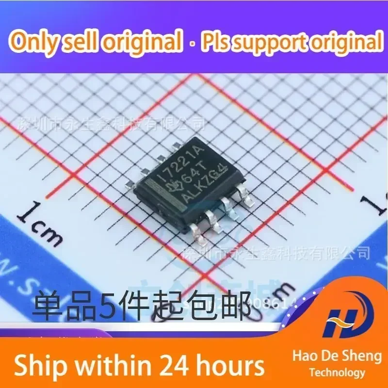 

10 шт./лот ISO7221ADR с логотипом I7221A SOP-8, цифровая изолирующая микросхема, новая, оригинальная, в наличии