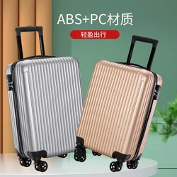 Adult trolley case 20 inch 2024 new password box large capacity solid color anti-collision leisure travel case