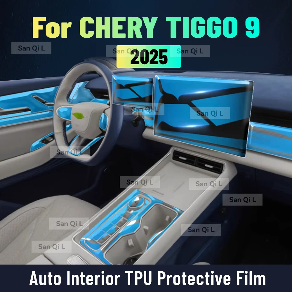 For CHERY TIGGO 9 2025 8L Interior Center Console Clear Protective Film TPU Car Anti Scratch Tint Accessories Refit Set