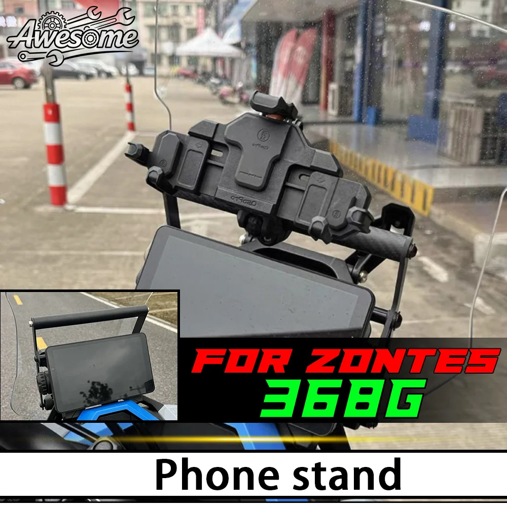 Stainless steel extension rack for ZONTES 368G phone stand for 368g g368 g 368 368 g