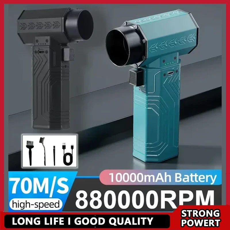 

880000RPM Mini Turbo Jet Fan Air Blower 10000mAh 600g Thrust 70m/s Wind Brushless Duster for Leaf Removal And Keyboard Dryer