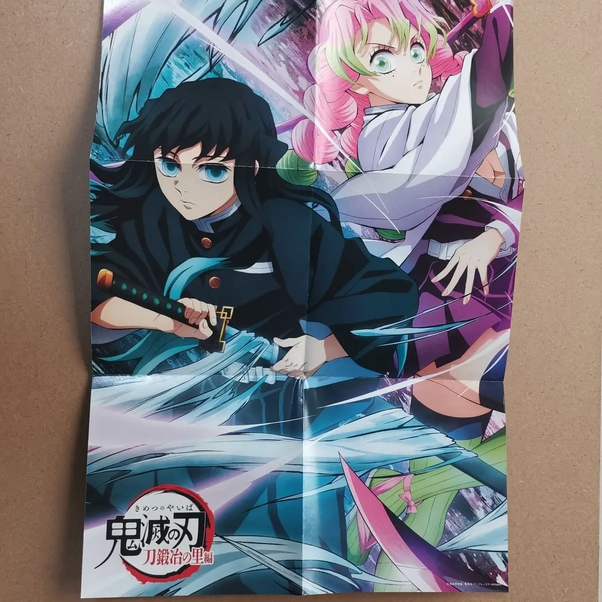 Cartoon Original Soundtrack Demon Slayer: Kimetsu No Yaiba - The Swordsmith Village Arc OP+ED CD+DVD