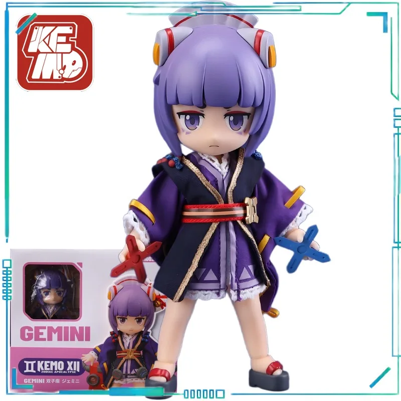 FIELD créatif véritable KEMO MORA XII poupée Wasteland 12 Constellation série Taurus Gemini caoutchouc souple modèle mobile cadeau pour garçon