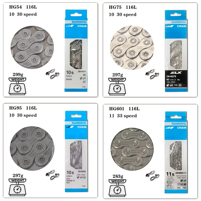 Shimano 8/9/10/11/12 سرعة سلسلة دراجات HG40/53/54/75/95/601 HG701 HG901 M7100 M8100 M9100 116/126 وصلات سلسلة دراجة الطريق الجبلية