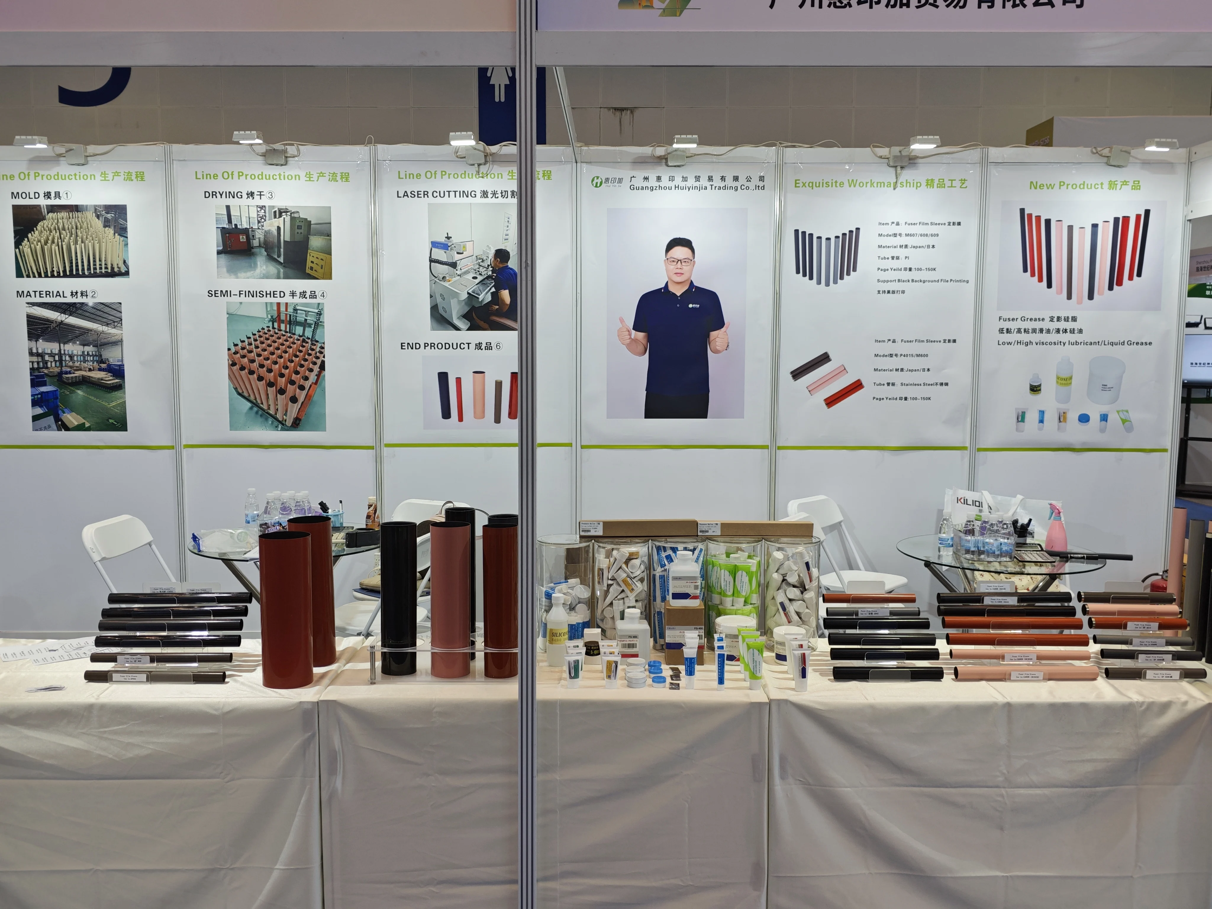 1 مجموعة 408050 لاقط تغذية فصل الأسطوانة لريكو SP501 MP501 MP601 SP5300 SP5310 MP501SPF MP601SPF SP5300DN SP5310DN SP501SPF #5