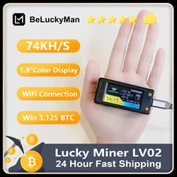 Bitcoin Miner Lucky Miner LV02 74KH/S SHA256 ASIC Mining BTC SOLO Mining Miner Loterijapparaat Crypto Miner Stille Miner Machine