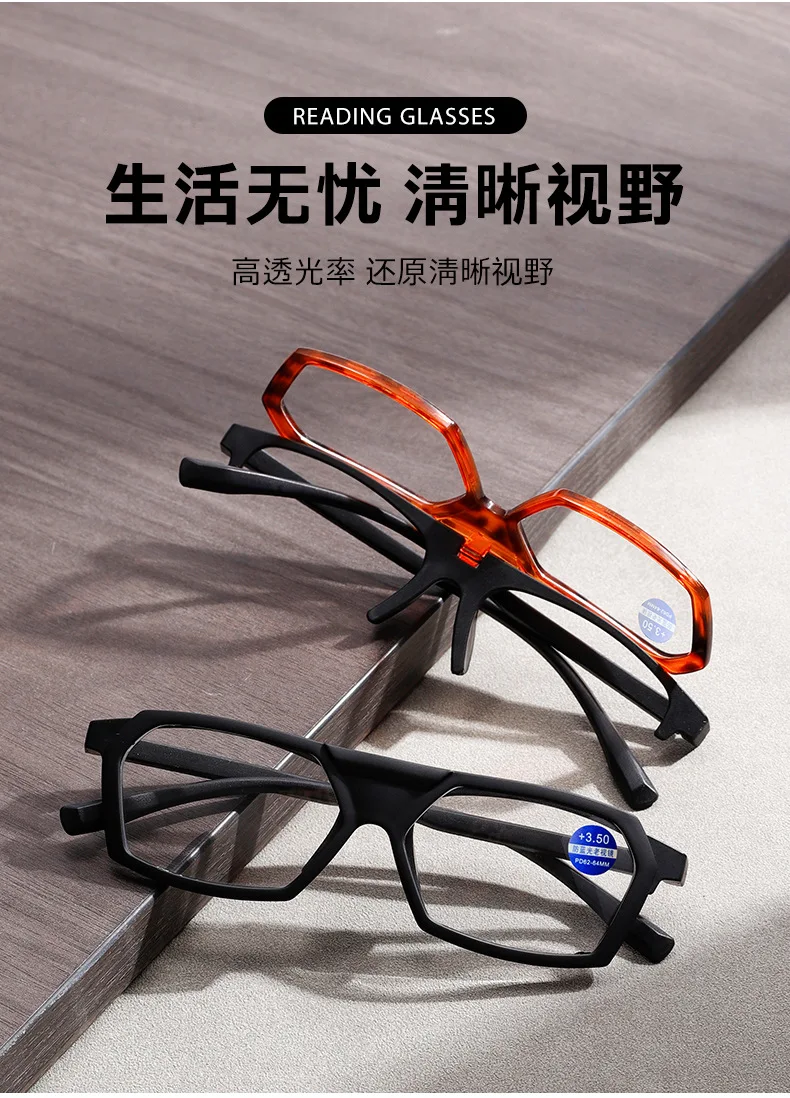 Neue Flip-Cover Lesebrille Männer Frauen Anti Blau Licht Presbyopie Brillen Brillen mit + 1,5 + 2,0 + 2,5 + 3,0 + 3,5 + 4,0 + 1,0 – Detail 3