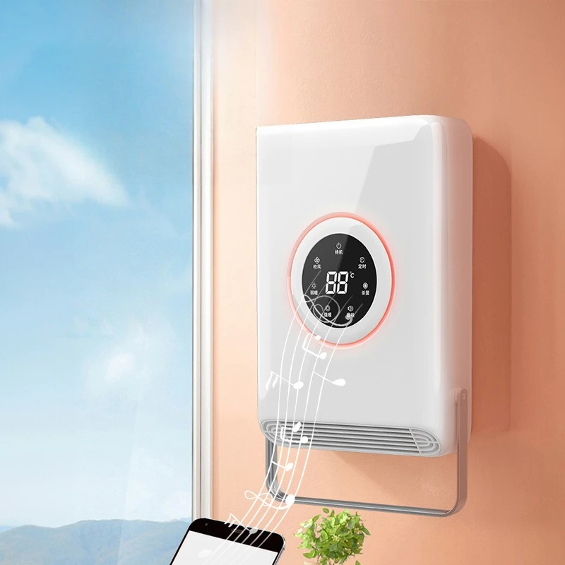 

Heater bathroom heater household bathroom waterproof baby bath artifact winter wall hanging Yuba