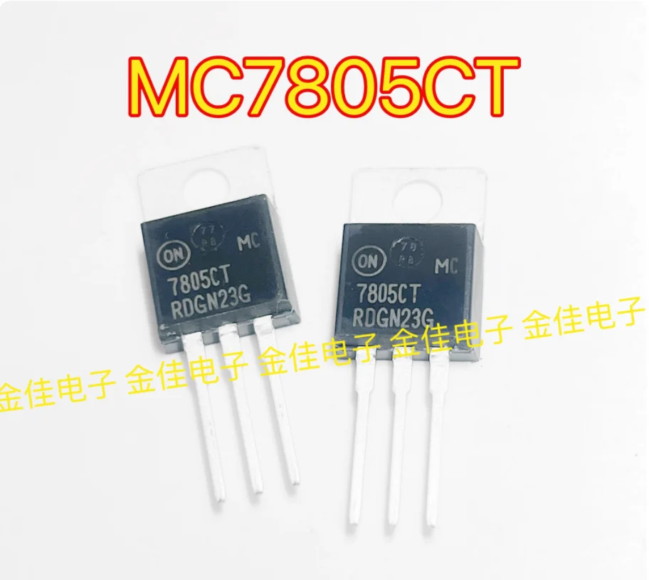 10PCS MC7805CT 7805CT MC7805CTG Three Terminal Regulator TO-220