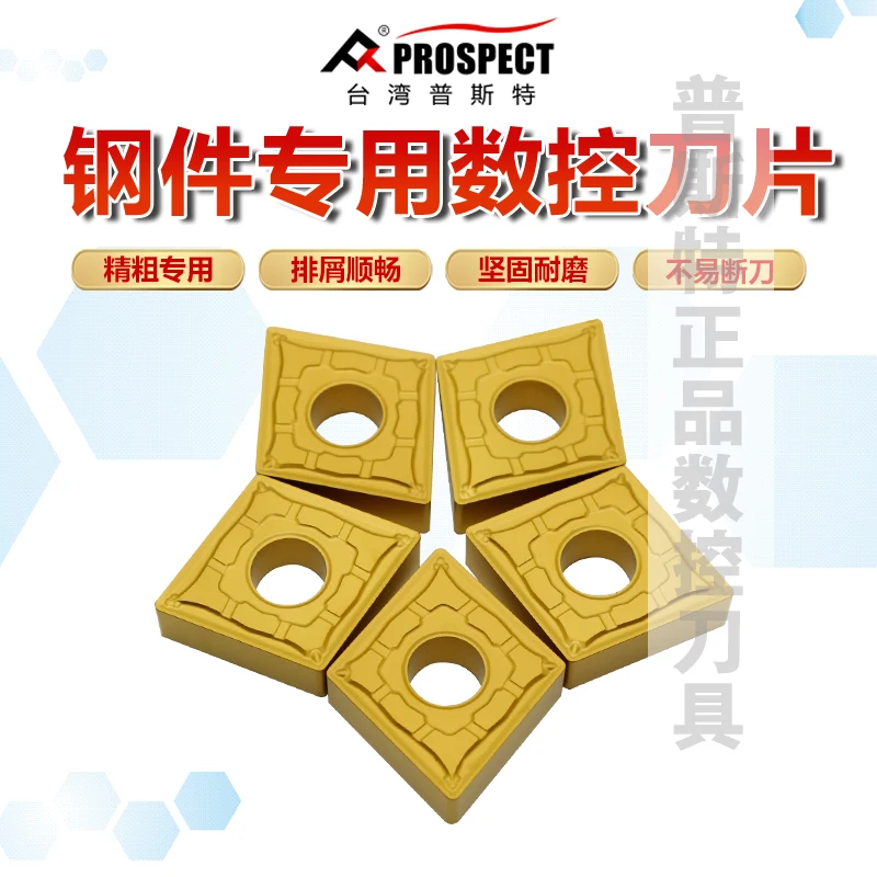 Viễn Cảnh CNMG190608-GA/CNMG190612-GA/CNMG190616-GA P3035 Carbide Lắp 10 Cái/hộp