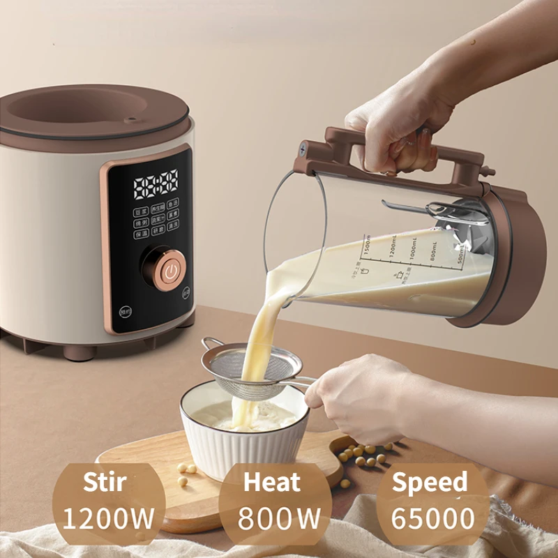 Wall Breaker New 220V High Speed Blender Home Automatic Low Noise Cover Vacuum Soy Milk Without Filtration блендер 쥬서기